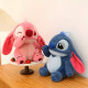 Stitch / Angel Plush